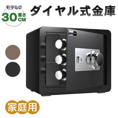 暗証番号式　貯金箱　6個セット　ゴールド&シルバー 暗証番号式 貯金箱 6個セット ゴールド&シルバー 暗証番号式 貯金箱