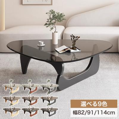 【美品】トライアングル型のガラステーブル 予約販売10月中旬～10月下旬頃発送予定 table-03214 ラウンド