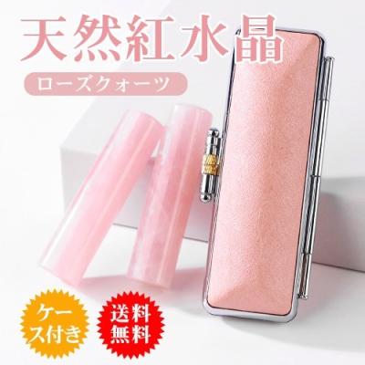 TIARO - 水晶宝石印鑑|Yahoo!ショッピング TIARO - 水晶宝石印鑑|Yahoo!ショッピング
