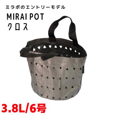 吉瀬園芸 - 商品一覧（おすすめ順） - 売れ筋通販 - Yahoo!ショッピング