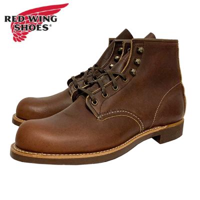REDWING スーパーソール（メンズブーツ）（靴幅（ワイズ）：D