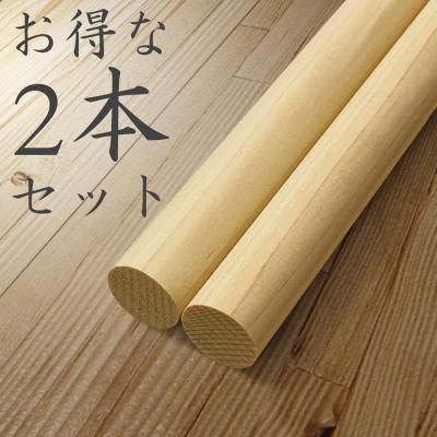 マイバチ（材料、資材） | DIY、工具 のおすすめ人気商品一覧