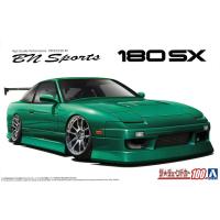 アオシマ プラモデル ザ・チューンドカー No.100 1/24 BNスポーツ RPS13 180SX 1996 Ver.2 (日産) | キッドボックス Yahoo!店