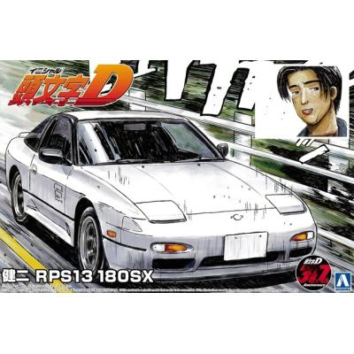イニシャルd ミニカー（スケール：1/24）の商品一覧 通販 - Yahoo