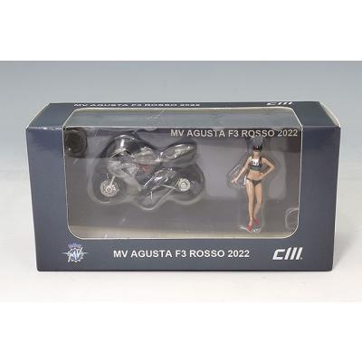 MVアグスタ（模型、プラモデル） | ゲーム、おもちゃ のおすすめ人気