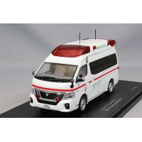 カーネル 1/43 日産 パラメディック 2020 東京消防庁高規格救急車 | キッドボックス Yahoo!店