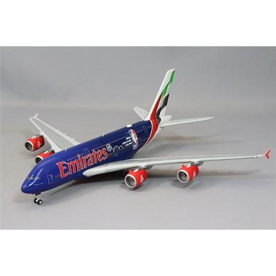 【最安値】エミレーツ航空 A380 プラモデル 1:200 EverRise A380-800 エミレーツ航空 A6-EEA 1/200 ※プラ製 [271318]
