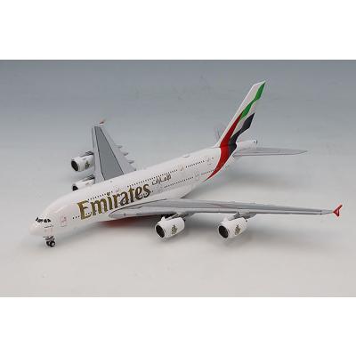 エミレーツ航空（模型、プラモデル） | ゲーム、おもちゃ の商品一覧