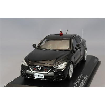 V37 スカイライン ミニカーのおすすめ人気商品一覧 通販 - Yahoo