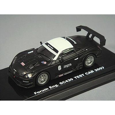 ミニカー/完成品 京商 ビーズコレクション 1/64 フォーラム