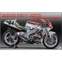 プラッツ/BEEMAX プラモデル 1/12 スズキ RGV-Γ （ガンマ） XR79 1993 WGP500 チャンピオン | キッドボックス Yahoo!店