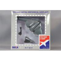 POSTAGE STAMP 1/280 B-2 スピリット アメリカ空軍 ステルス戦略爆撃機 | キッドボックス Yahoo!店