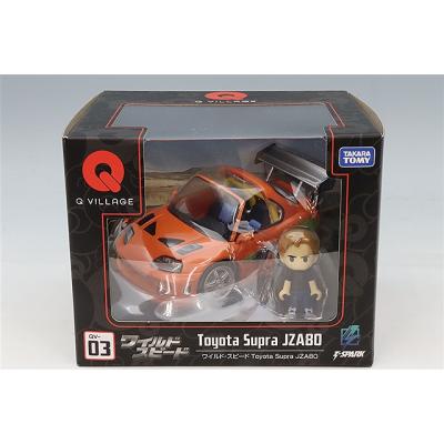 ワイルドスピード ミニカー スープラ（ゲーム、おもちゃ）の商品一覧