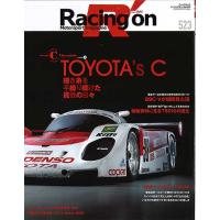 Racing on #523 「TOYOTA's C」 全108P 【書籍】 | キッドボックス Yahoo!店