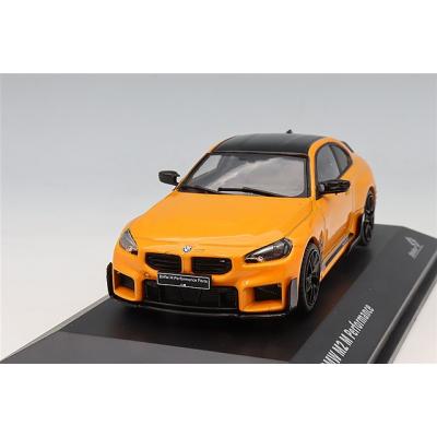 bmw m2（おもちゃのミニカー）｜模型、プラモデル | ゲーム、おもちゃ