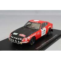 DATSUN 240Z 9° RALLYE MONTE CARLO 1973 TONY FALL SPARK S6285 AU 1/43