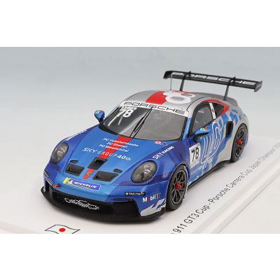 ポルシェ 911  M6 GT3 プラモデル 3種セット ポルシェ911 gt3（模型、プラモデル） | ゲーム、おもちゃ の商品一覧