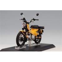 青島文化教材社 スカイネット 1/12 ホンダ CT125 ハンターカブ ターメリックイエロー | キッドボックス Yahoo!店
