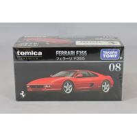 トミカプレミアム No.8 フェラーリ F355 レッド | キッドボックス Yahoo!店