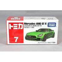 トミカ No.7 1/65 メルセデス AMG GT R グリーン | キッドボックス Yahoo!店