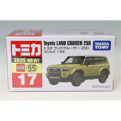 TOMICA　トミカ　トヨタ　ランドクルーザー　ベージュ　ブリスターパック トミカ No.005 トヨタ ランドクルーザー(ブリスター) 新車シール