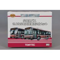 ミニカー/完成品 トミーテック ザ バスコレクション 1/150 小田急バス さよなら町田営業所 2台セット いすゞ エルガ / 三菱 FUSO エアロスター | キッドボックス Yahoo!店