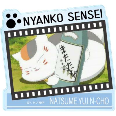 キデイランド - 夏目友人帳『ニャンコ先生ショップ』｜Yahoo!ショッピング