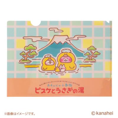 キデイランド - カナヘイのおみせ｜Yahoo!ショッピング