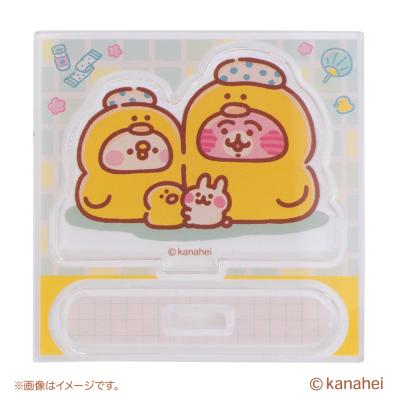 キデイランド - カナヘイのおみせ｜Yahoo!ショッピング