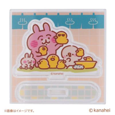 カナヘイ　かなへい いっぱいビブリオン　カナヘイ　かなへい　額縁　額装 キデイランド - カナヘイのおみせ｜Yahoo!ショッピング