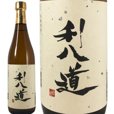 城戸ワイン（食品）のおすすめ人気商品一覧 通販 - Yahoo!ショッピング