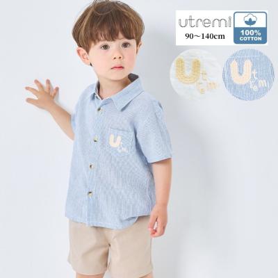 APRIRE by CHOPIN Yahoo!店 - キッズ/男の子｜Yahoo!ショッピング