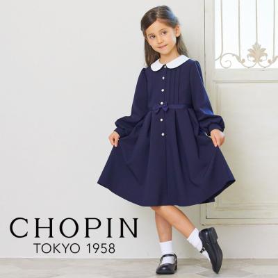 CHOPIN ワンピース、ドレスの商品一覧|フォーマル、ドレス CHOPIN ワンピース、ドレスの商品一覧|フォーマル、ドレス