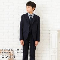 フォーマル キッズ 男の子 卒業式 小学校 子供スーツ ブラック