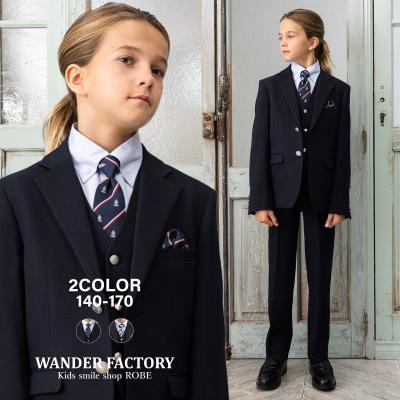 160 スーツ 男子（WF BY WANDER FACTORY）（サイズ（身長）：170cm）の  