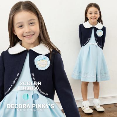 キッズスマイルショップROBE - DECORA PINKY'S|Yahoo!ショッピング キッズスマイルショップROBE - DECORA PINKY'S|Yahoo!ショッピング