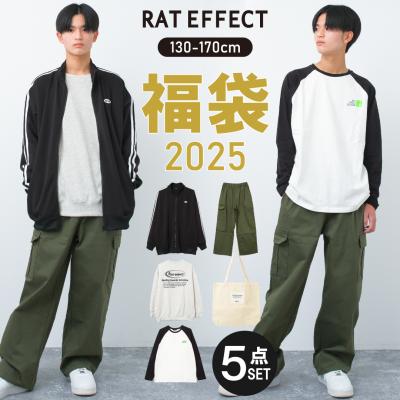 福袋（サイズ（身長）：150cm）の商品一覧 通販 - Yahoo!ショッピング
