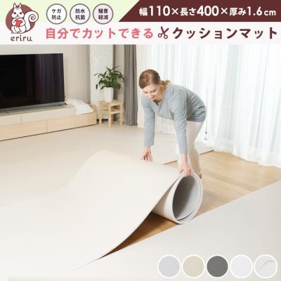 フロアーマット プレーマット プレイマット 強化コーティング クッションマット ベビーマット PVC