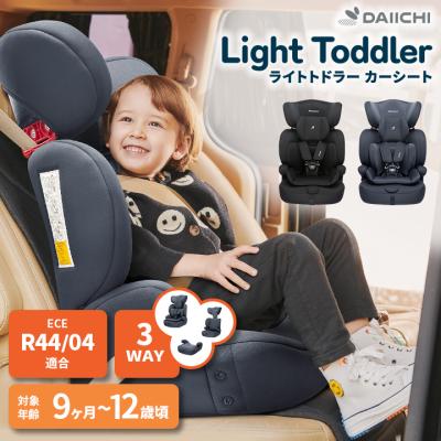 チャイルドシート サイベックス（CYBEX） チャイルドシート ジュニアシート ISOFIX