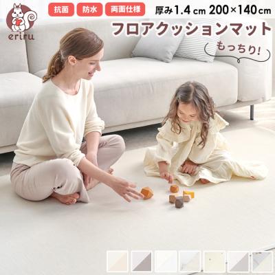kidsmioプレイマット - eriru｜Yahoo!ショッピング