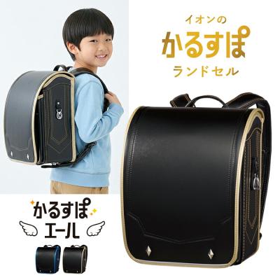 かるすぽ ランドセルのおすすめ人気ランキングTOP100 - Yahoo!ショッピング