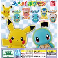 ポケモン ふぃぐりっぷ Figure Clip 全6種セット ガチャ ガシャ コンプリート G キッズルーム 通販 Yahoo ショッピング