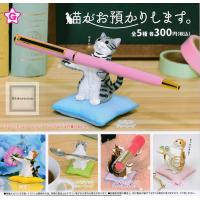 影絵の手 動物 全5種セット バンダイ ガチャポン ガチャガチャ ガシャポン Gos01t 遊you 通販 Yahoo ショッピング