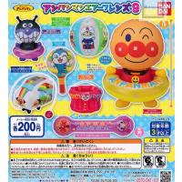 はめて とびだす アンパンマン 全5種 ディスプレイ台紙セット バンダイ ガチャポン ガチャガチャ ガシャポン G1175s02t 遊you 通販 Yahoo ショッピング