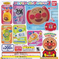 はめて とびだす アンパンマン 全5種 ディスプレイ台紙セット バンダイ ガチャポン ガチャガチャ ガシャポン G1175s02t 遊you 通販 Yahoo ショッピング