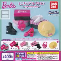 Barbie バービー ミニチュアコレクション 〜スタイリッシュバリエ〜 全5種セット (ガチャ ガシャ コンプリート) | キッズルーム