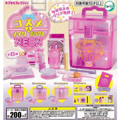 キッズルーム - ☆40%OFF｜Yahoo!ショッピング