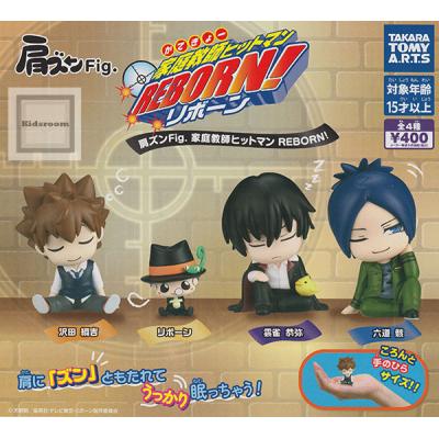 家庭教師ヒットマンリボーン ガチャガチャのおすすめ人気商品一覧 通販