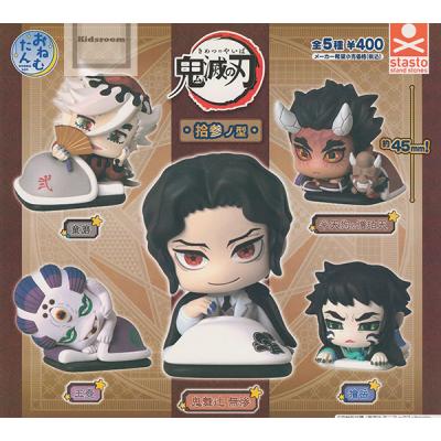 鬼滅の刃 ラストワン賞 アクスタ　ねむらせ隊　おねむたん　猗窩座　6点セット 鬼滅の刃おねむたんのおすすめ人気ランキングTOP100 - Yahoo!ショッピング