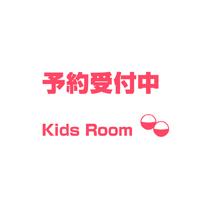 (予約)洗濯日和2 〜やっぱりキレイになるって気持ちいい〜 全5種セット●発売予定：2024年6月（ガチャ ガシャ コンプリート） | キッズルーム